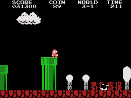 Super Boy I 17
