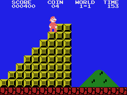 Super Boy I 2