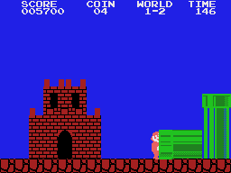 Super Boy I 3