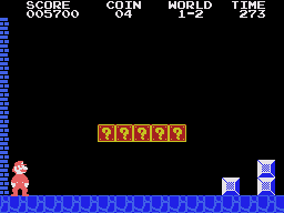 Super Boy I 4