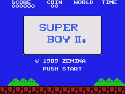 Super Boy II 0
