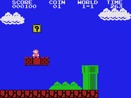 Super Boy II 1