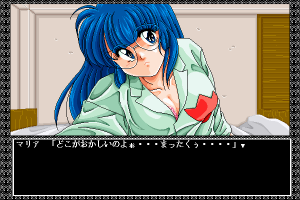Super D.P.S 7