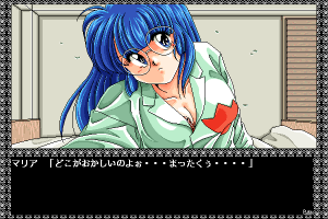 Super D.P.S 3