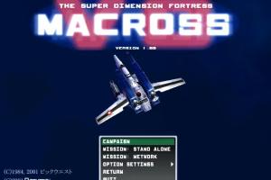 Super Dimension Fortress Macross VO 1