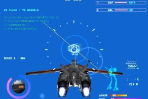 Super Dimension Fortress Macross VO 6