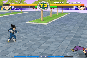 Super Dragon Ball Z 9