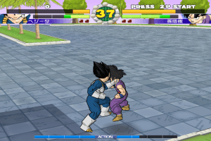 Super Dragon Ball Z 11