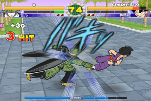 Super Dragon Ball Z 14