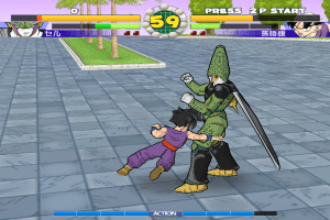 Super Dragon Ball Z 15