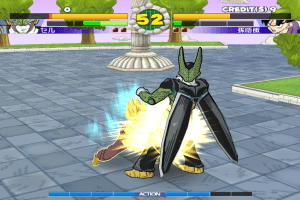 Super Dragon Ball Z 16