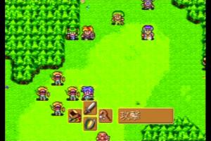 Super Dragon Force 2
