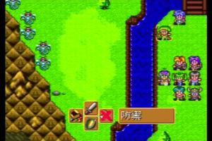 Super Dragon Force abandonware