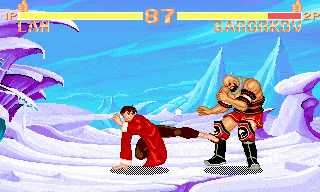 Super Fighter abandonware