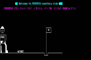Super Golf abandonware