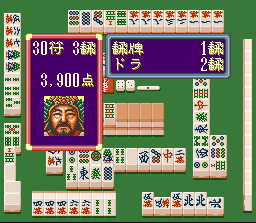 Super Mahjong Taikai abandonware