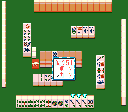 Super Mahjong Taikai 7