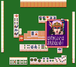 Super Mahjong Taikai 8