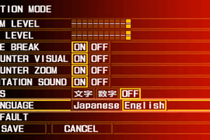 Super Mogura Tennis 1