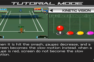 Super Mogura Tennis 2