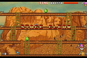 Super Panic Monsters 11