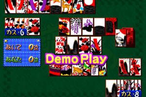 Super Real Hanafuda: Koi Koi Shimasho 2 10