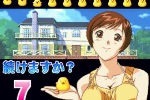 Super Real Mahjong P7 5