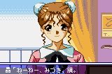 Super Real Mahjong Premium Collection 1