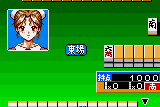 Super Real Mahjong Premium Collection abandonware