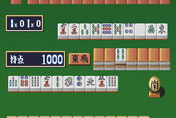 Super Real Mahjong PV 3
