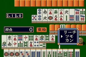 Super Real Mahjong PV 4