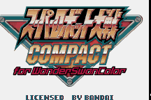 Super Robot Taisen: Compact abandonware