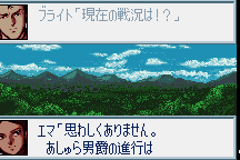 Super Robot Taisen: Compact 3