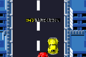 Super Speed Race Jr. 2