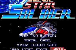 Super Star Soldier 0