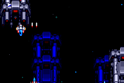 Super Star Soldier 1
