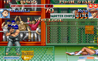 Screenshot of Super Street Fighter II (SNES, 1993) - MobyGames