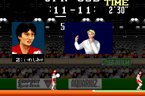 SUPER Volley ball 4