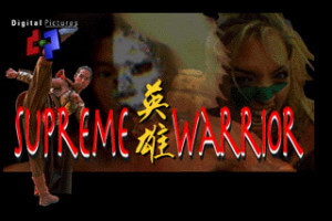 Supreme Warrior 0