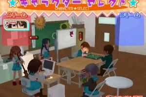 Suzumiya Haruhi no Gekitou 1
