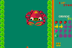 Swimmer abandonware