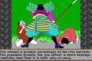 Sword of the Samurai 17