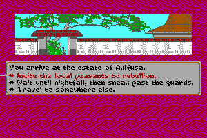 Sword of the Samurai 18