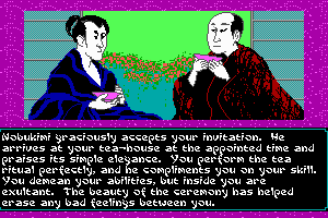 Sword of the Samurai 21