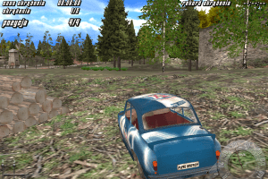 Syrenka Racer 22