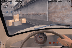 Syrenka Racer 28