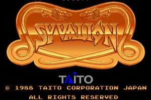 Syvalion abandonware