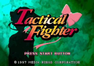 Tactical Fighter abandonware