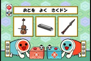 Taiko no Tatsujin Ongaku Lesson 6