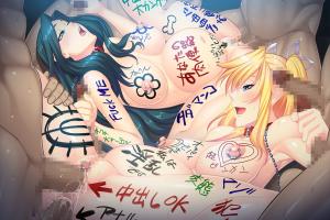 Taimanin Kurenai 6